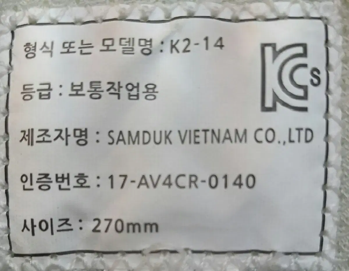 thumbnail-10